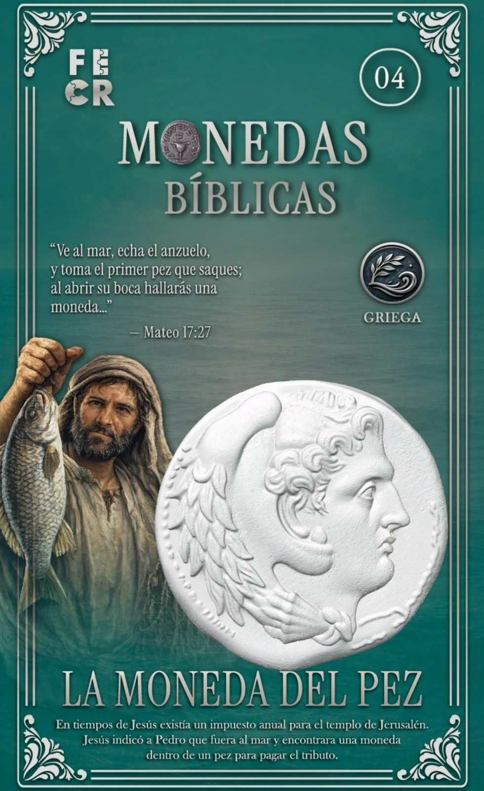 Moneda del pez